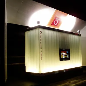 Q 酒店 東京都